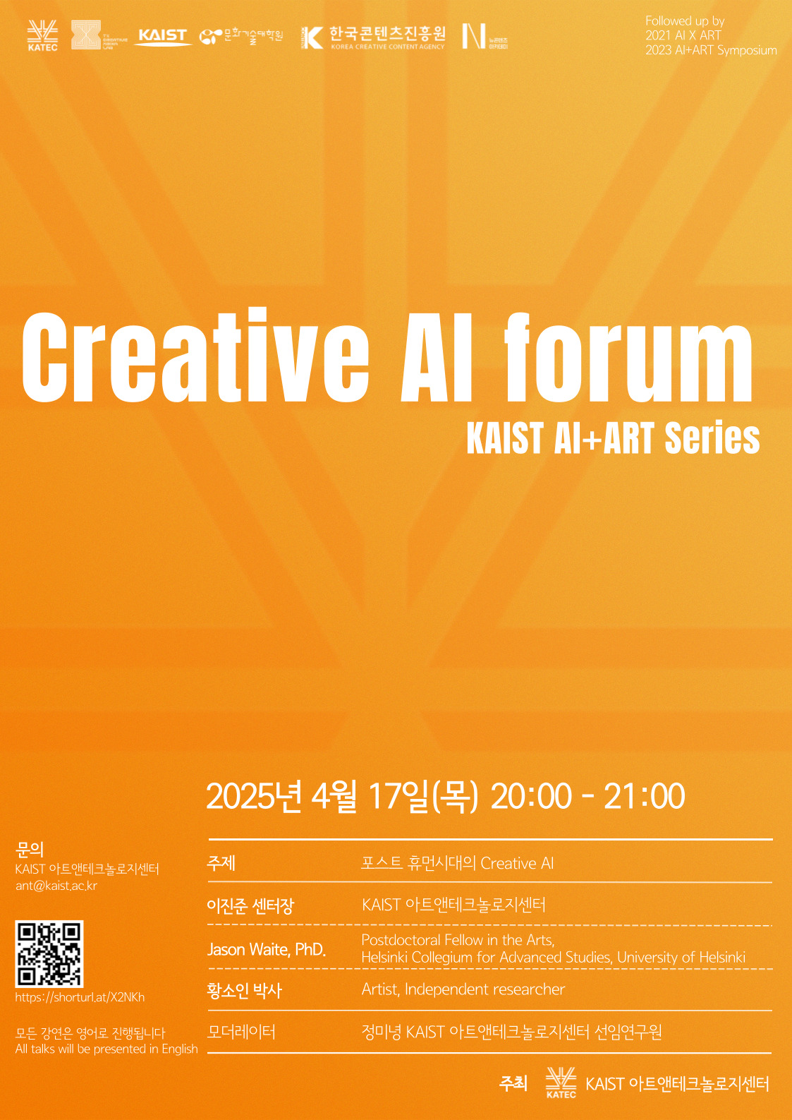 00_Creative AI Forum Poster